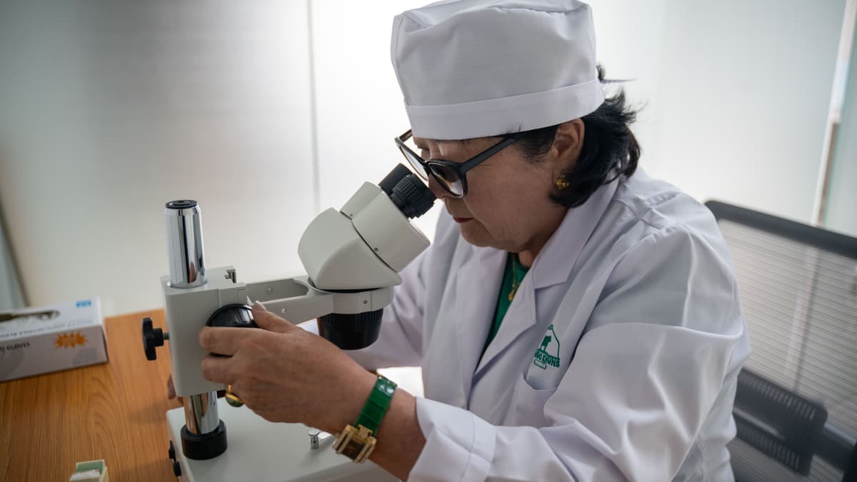 Laboratory